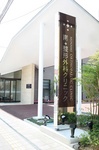 minami070607_0712.jpg